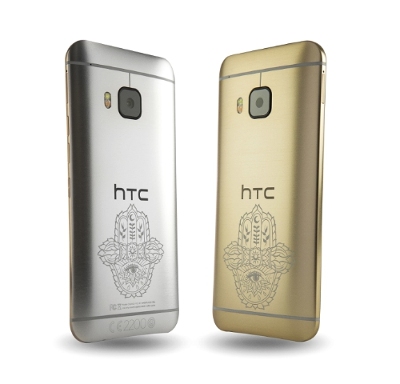 htc-ink-limited-edition-one-m9-officially=announced